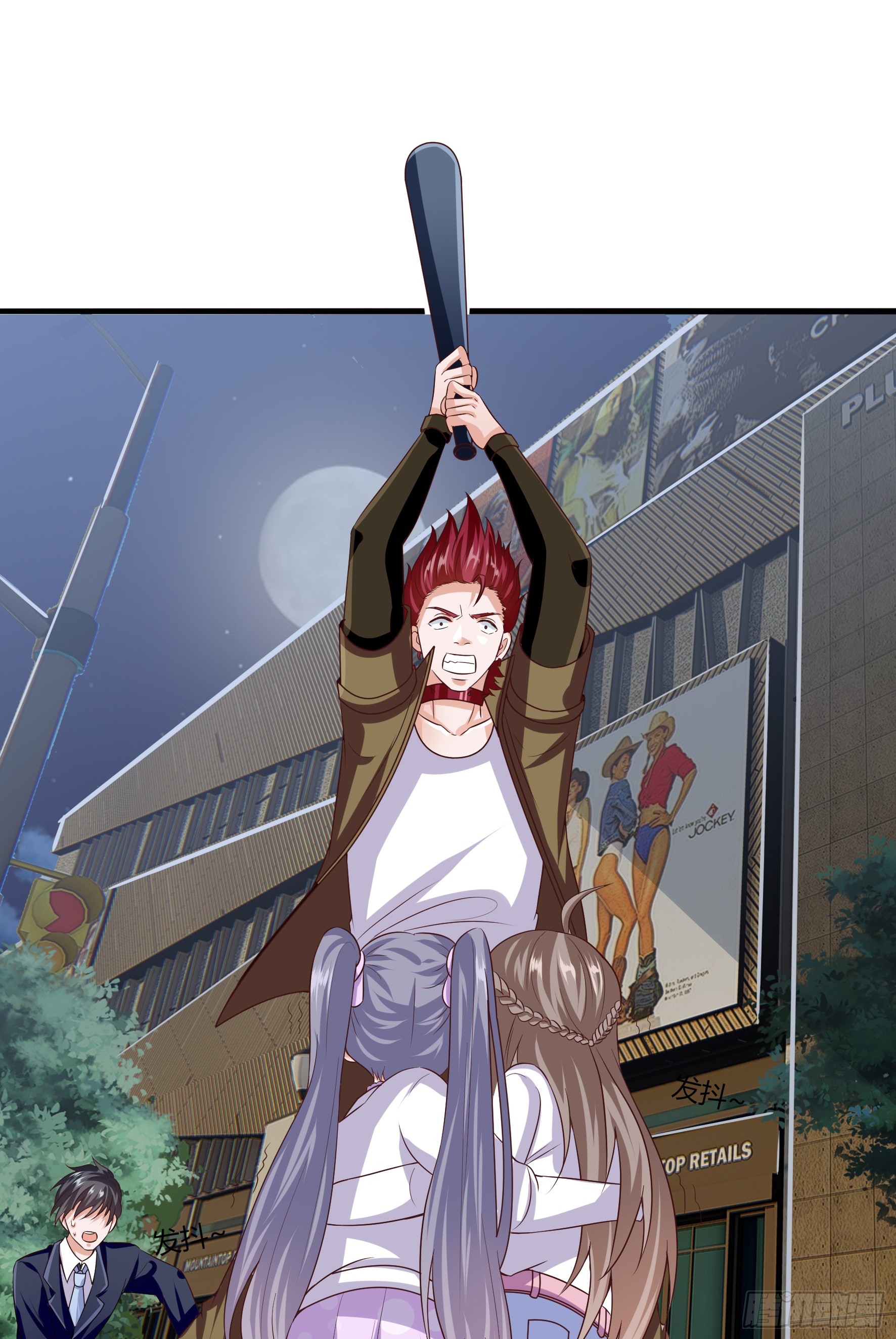 Fairy Demon Dad Chapter 08 Gambar 20